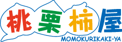 桃栗柿屋