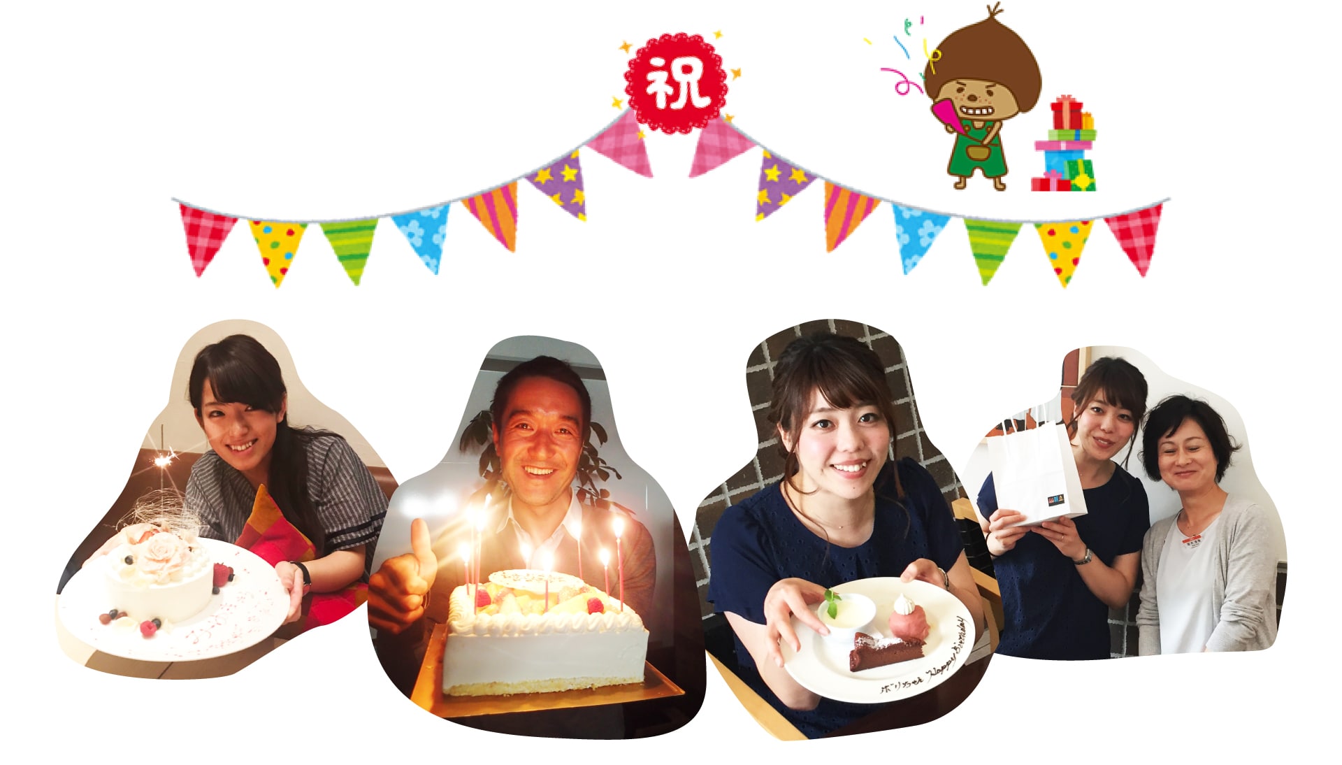 みんなで誕生日をお祝いしています☆