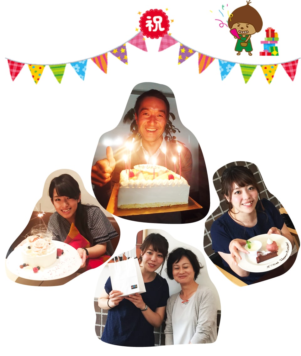 みんなで誕生日をお祝いしています☆